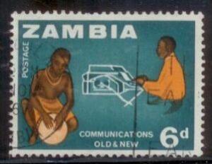 Zambia 1964 SC#9 Used L394