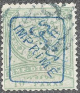 DYNAMITE Stamps: Turkey Scott #P10b - USED