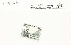 GREENLAND  159   MNH