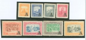 Colombia #C208-C212/C214-C216 Mint (NH) Single