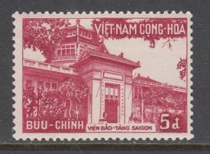 Viet Nam 106 MNH VF