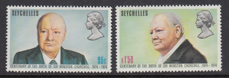 Seychelles 321-2 Churchill mint