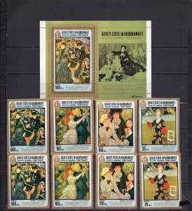 ADEN QU'AITI 1967 PAINTINGS BY RENOIR 2 SETS OF 4 STAMPS PERF.& IMPERF.& S/S MNH