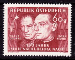 Austria 558 MNH