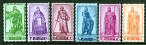 BELGIUM  B426-B431  MH  (RL) 653 SCV $29.00 BIN $14.00
