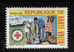 Upper Volta 1981 National Red Cross 20th anniversary Sc 571 MNH A2797