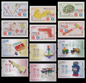 Hong Kong 2016 2023 Toys 1940s to1960s 1970s to 1880s set 12 MNH