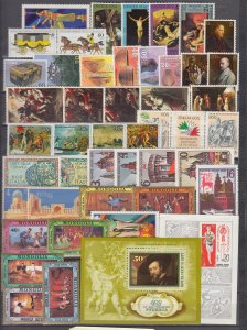 Z4935 JL Stamps worldwide mnh lot with sets + s/s