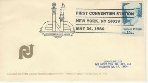 ASIAN INDIANS IN NORTH AMERICA,  NEW YORK NY 1980  FDC12725