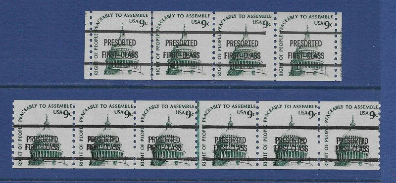 Scarce F-VF MINT NH PRECANCEL JOINT LINE Strip of 6 #1616b--0.5mm Between Text