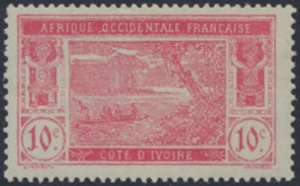 Ivory Coasts    SC# 49 MNH  see details & scans