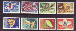 Romania-Sc#1582-9-unused NH set-Bees-Silkworm Moth-1963-Insects-