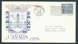 Canada  aircraft SG 556 (8  overprint)  on FDC FU