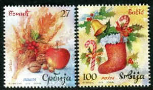 1446 SERBIA 2019 - Christmas - MNH Set