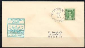 Philippines Republic cvr 1949-0619, Scott # 527