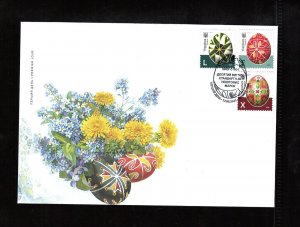 2023 Ukraine Easter Eggs Pysanky Standart FDC (PREMIER JOUR - KYIV)