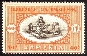 1920, Armenia 40R, MH, Mi Ig