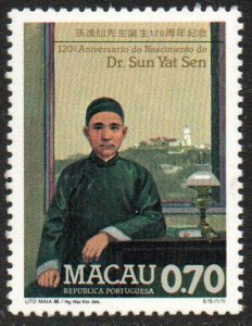 Macao Sc #538 MNH