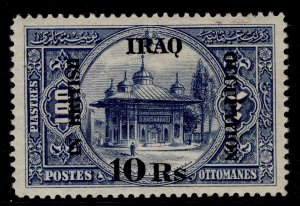 IRAQ GV SG14, 10r on 100pi indigo, NH MINT. Cat £120.