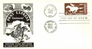 #U543 M-33 Pony Express - 1st First St. Josephs Stamp Club Cachet MS