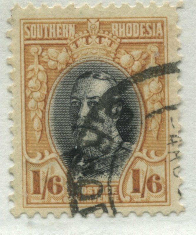 Southern Rhodesia KGV 1936 1/6d perf 11 1/2 used