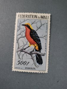 Stamps Mali Scott #C4 h