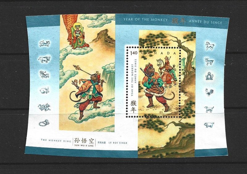 CANADA - 2004 YEAR OF THE MONKEY SOUVENIR SHEET - SCOTT 2016 - USED - SEE NOTE 