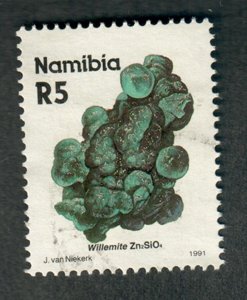 Namibia #689 used single