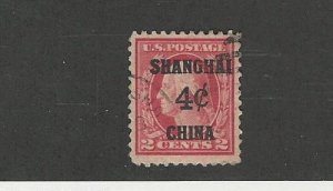 United States, Postage Stamp, #K2 VF Used, 1919 Shanghai China