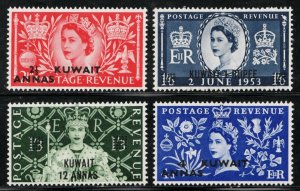 1953 Kuwait Sc# 113-16 - QEII Coronation postage stamp set. Cv$16