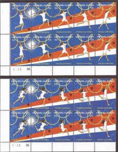 Marshall Islands - 1988 Seoul Olympics - Set of 2 10 Stamp Plate Blocks #188-9