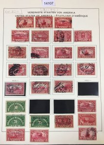 MOMEN: US STAMPS  USED COLLECTION LOT #14107