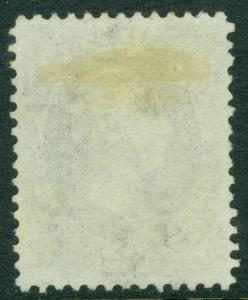 EDW1949SELL : USA 1870 Sc #151 XF-Superb stamp PSAG Graded 95 Cert. SMQI $1,350.