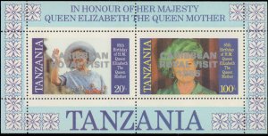Tanzania #295-298, 297a, 298a, Complete Set(6), 1986, Royalty, Never Hinged