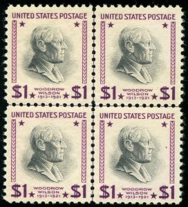 US SCOTT #832, Centerline Block-Mint-Sup-OG-NH (DFP)