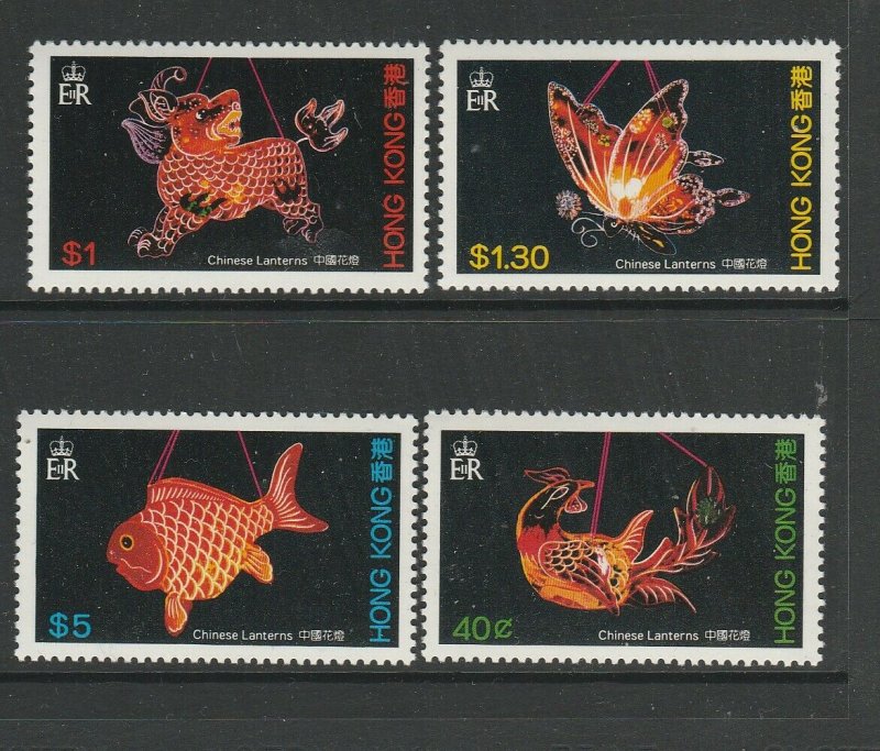 Hong Kong 1984 Chinese Lanterns UM/MNH SG 458/61