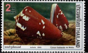 THAILAND Scott 1305 MNH** shell stamp