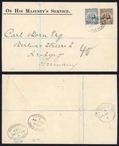 Turks and Caicos SG103 and SG104 on OHMS Registered Cover
