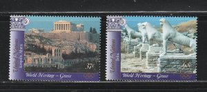 UN New York 866-867 Set MNH World Heritage Sites (A)