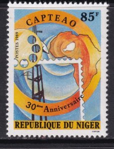 Niger 804 MNH VF