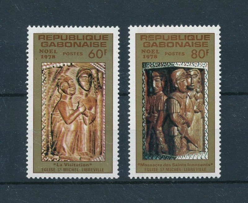 [104719] Gabon 1978 Christmas Weihnachten art wood carvings  MNH