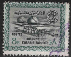 Saudi Arabia Scott 235 used Dam stamp King Saud regiem