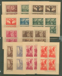 Romania #B292-B303v Mint (NH) Single (Complete Set)