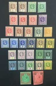 MOMEN: LEEWARD ISLANDS SG #58-87,68a 1921-32 MINT OG H LOT #61174