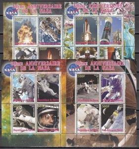 Benin, 2008 Cinderella issue. NASA 50th Anniversary on 4 sheets of 4.