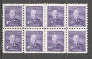 CANADA Sc# 357 MNH FVF 8Block Bennett