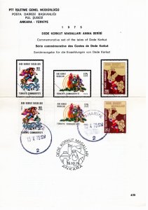 Turkey 1975 Sc 2014-6 FDC Postal Bulletin