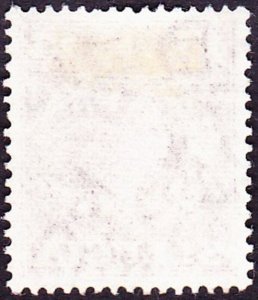 ST LUCIA 1954 QEII 15c Red-Brown SG180 FU