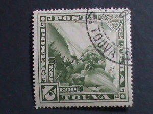 ​TANNU TUVA-1935-SC# 58 ROCKY OUT CROPPING USED -VERY FINE- VERY HARD TO FIND