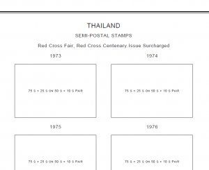 THAILAND STAMP ALBUM PAGES 1883-2011 (510 PDF digital pages)